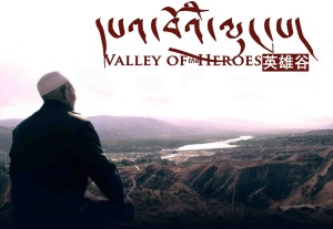 The Valley of the Heroes